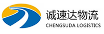 丽水到平鲁区物流公司